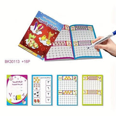 28.6 * 21cm Arabic Primer For Children Learning Basic Spoken Language Workbook 50%