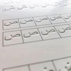 4 Pcs Reusable Magic Copy Books Writing Groove Arabic Alphabet Wordpad - Nimall