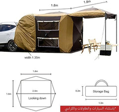 GearZone Car Tent Automatic Free to Build, Quick Open, Tailgate Tent Stable Windproof Detachable Car Boot Tent 495cm x 180cm, Large Rear Extension Tent, Camping Tent Can Accommodate 3-4 People, Suitab
