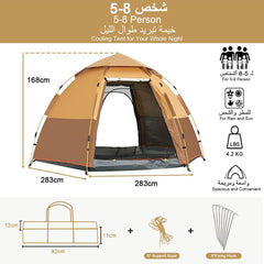 Camping Tent Large Pop Up Dome Tent 5-8 People, Easy Setup Hexagonal Instant Family Tent with 2 Doors Mesh UV Protection Outdoor Portable Windproof Automatic Tent for Beach Travel Picnic 283*283*168cm