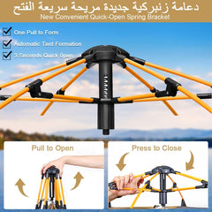 Camping Tent Large Pop Up Dome Tent 5-8 People, Easy Setup Hexagonal Instant Family Tent with 2 Doors Mesh UV Protection Outdoor Portable Windproof Automatic Tent for Beach Travel Picnic 283*283*168cm