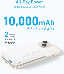 بطارية مغناطيسية من Anker Magnetic Power Bank 10K، تحتوي شاحن محمول لاسلكي، بطارية شحن سريع للغاية 20 واط مع USB-C متوافق مع Magsafe، iPhone 15/15 Plus/15 Pro/15 Pro Max، iPhone 14/13/12 Series