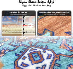 Area Rugs Living Room Rugs Ultra Soft Fluffy Carpets for Bedroom, Modern Luxury Rug Thickened Rectangular Anti-Slip Rugs for Coffee Table Sofa Blanket Indoor Kids Home Decorative Floor Mat, 200*140cm