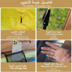 Camping Tent Large Pop Up Dome Tent 5-8 People, Easy Setup Hexagonal Instant Family Tent with 2 Doors Mesh UV Protection Outdoor Portable Windproof Automatic Tent for Beach Travel Picnic 283*283*168cm