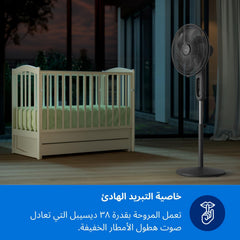 Philips Long-Range Tower Fan with Aroma Diffuser