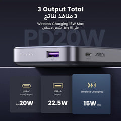 يوجرين باور بانك لاسلكي 10000mAh، شاحن محمول ماج سيف مع حامل مغناطيسي، مصمم لحزمة بطارية ماج سيف، شاحن محمول سريع الشحن PD 20W USB-C لسلسلة iPhone 12-16، رمادي فضائي