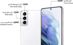 Samsung Galaxy S21 Dual Sim - 256GB, 8GB Ram, 5G, Phantom Pink (Ksa Version) USED phone