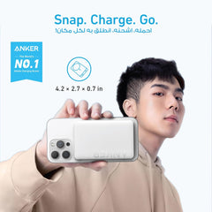 بطارية مغناطيسية من Anker Magnetic Power Bank 10K، تحتوي شاحن محمول لاسلكي، بطارية شحن سريع للغاية 20 واط مع USB-C متوافق مع Magsafe، iPhone 15/15 Plus/15 Pro/15 Pro Max، iPhone 14/13/12 Series
