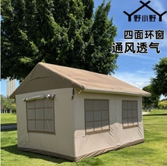 Camping Tent, Inflatable Tent, Portable and Waterproof, 5 Large Mesh Windows, Easy Up, Ventilation, Open Skylight, Outdoor Tents for 4-8 Person, for Family Hiking, Camping, Instant Tents（Khaki, Big）