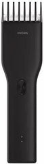 Two-Inch USB Trimmer, Two Speeds EC006